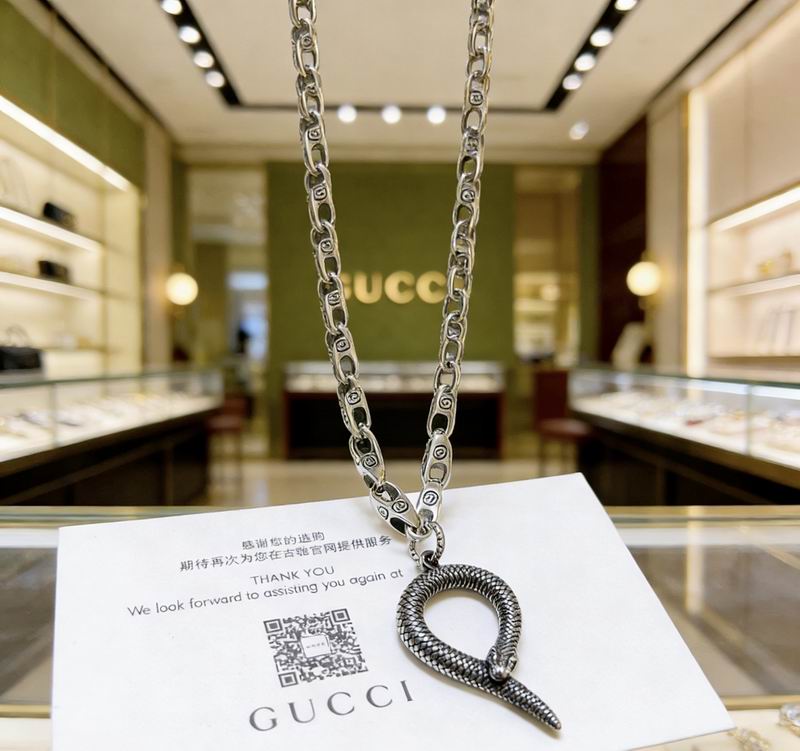 Gucci Necklace  03yxs254 (7)