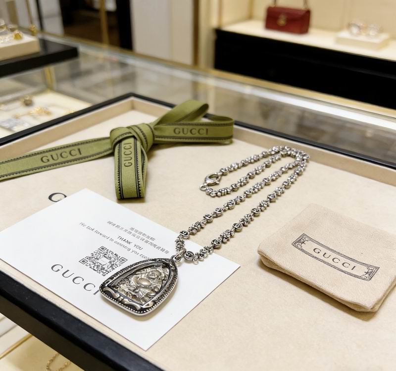 Gucci Necklace  04yxs318 (2)