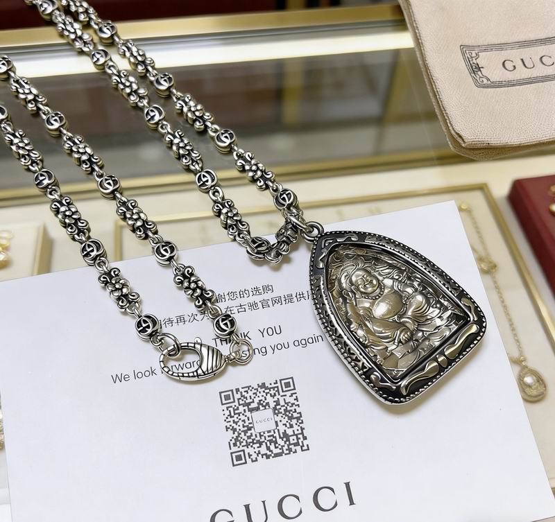 Gucci Necklace  04yxs318 (5)
