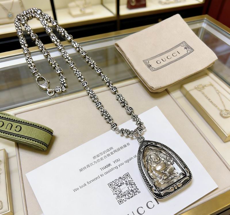Gucci Necklace  04yxs318 (8)