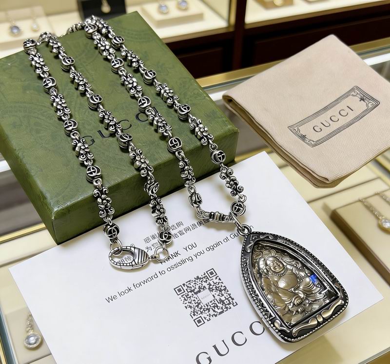 Gucci Necklace  04yxs318 (9)