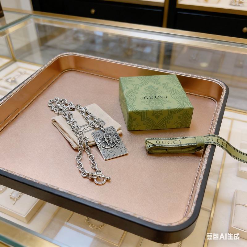 Gucci Necklace  04yxs325 (8)