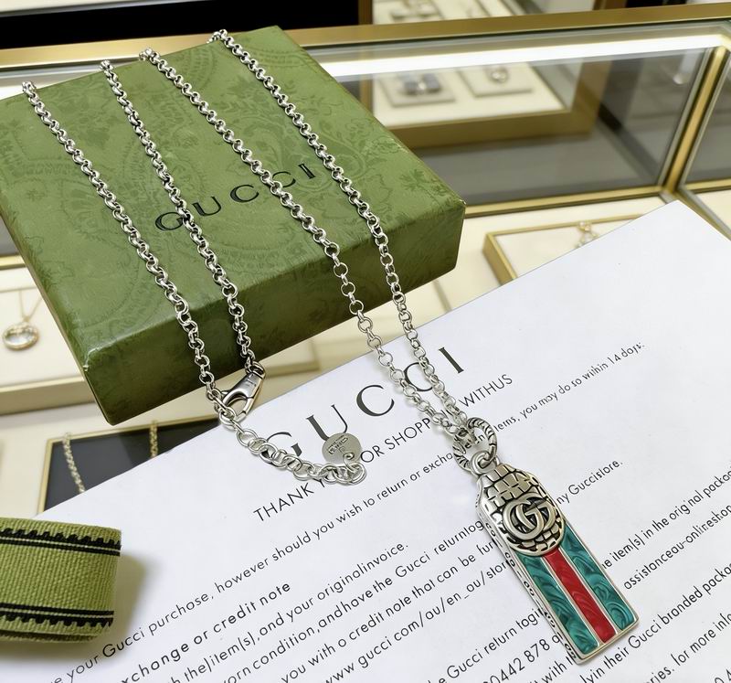 Gucci Necklace  04yxs354 (1)