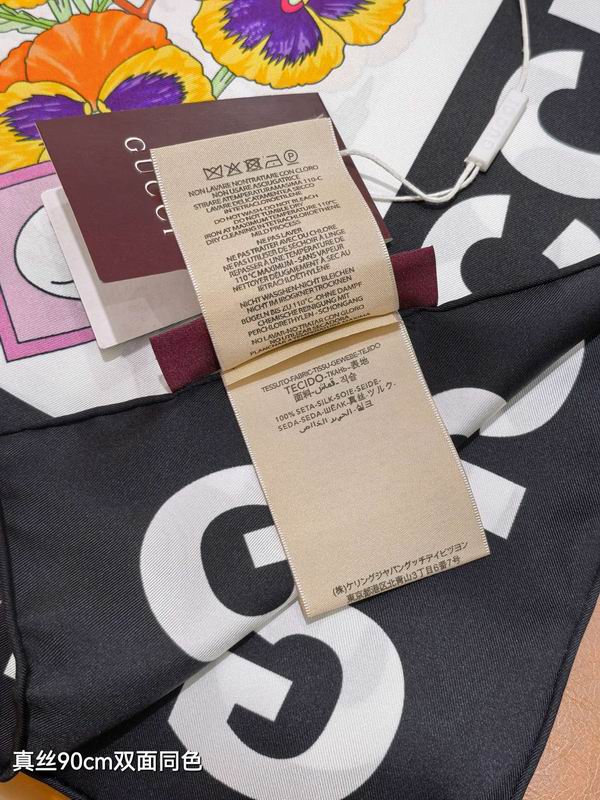 Gucci Silk Scarf 90X90cm E38 (4)