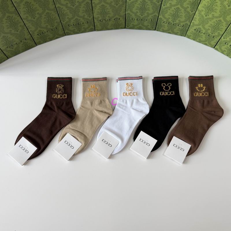 Gucci Socks (4)