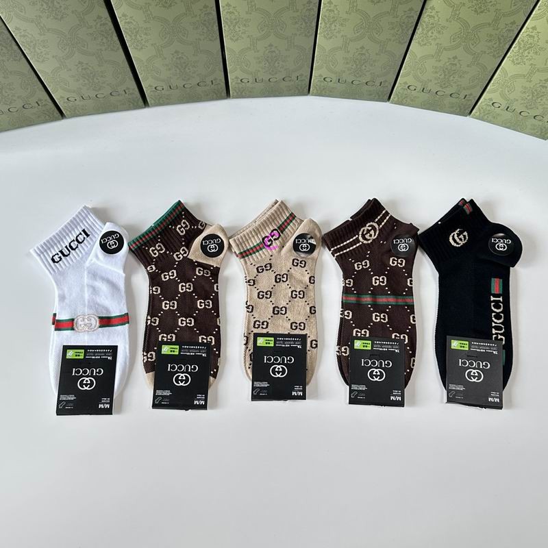 Gucci Socks (42)