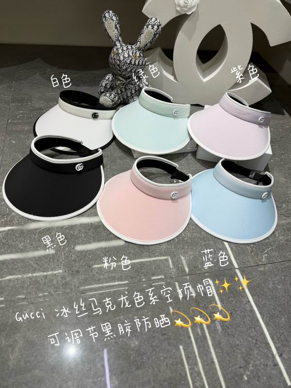 Gucci Visor dx (77)