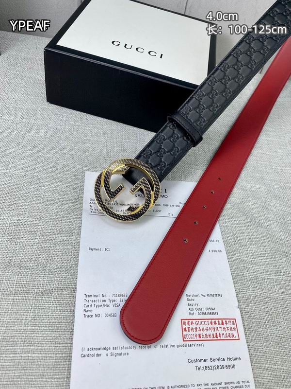 Gucci belt 40mmX100-125cm 8L (11)