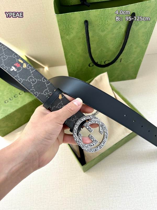 Gucci belt 40mmX95-125cm 8L (35)