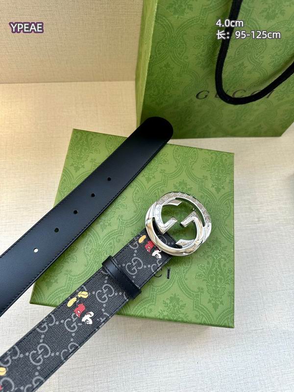 Gucci belt 40mmX95-125cm 8L (47)