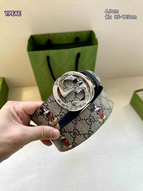Gucci belt 40mmX95-125cm 8L (58)