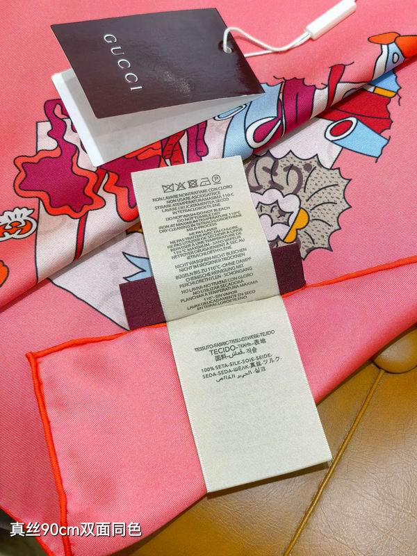 Gucci silk scarf 90X90cm E52 (3)