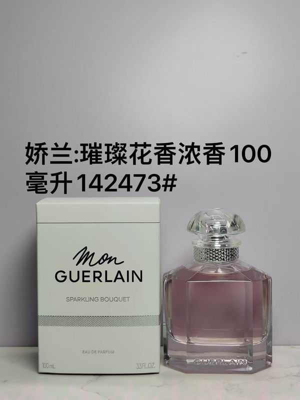 Guerlain 100ml (2)