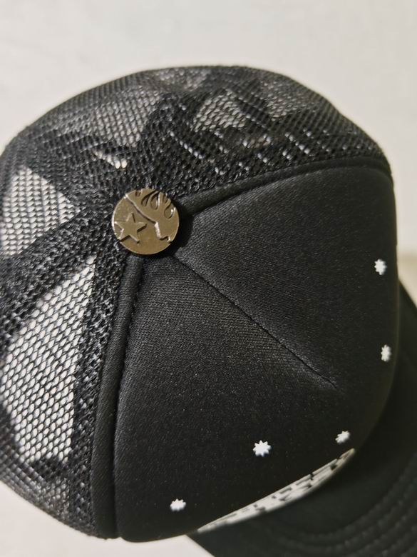 Hellstar Cap    (2)