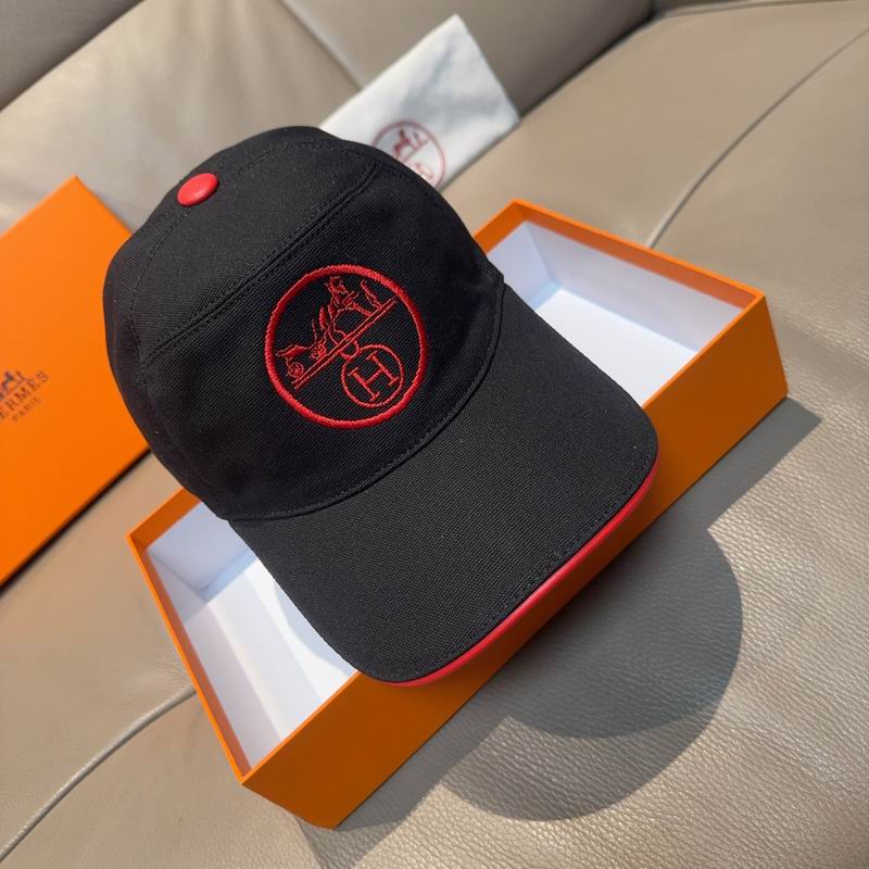 Hermes Cap（高版本）dx (1320)