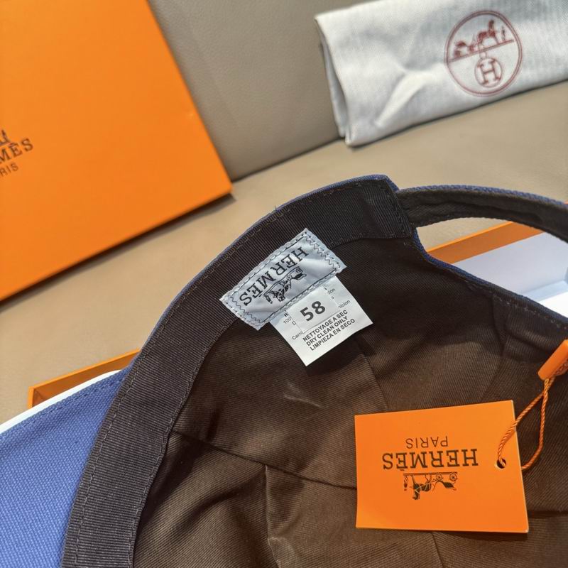 Hermes Cap（高版本）dx (5381)