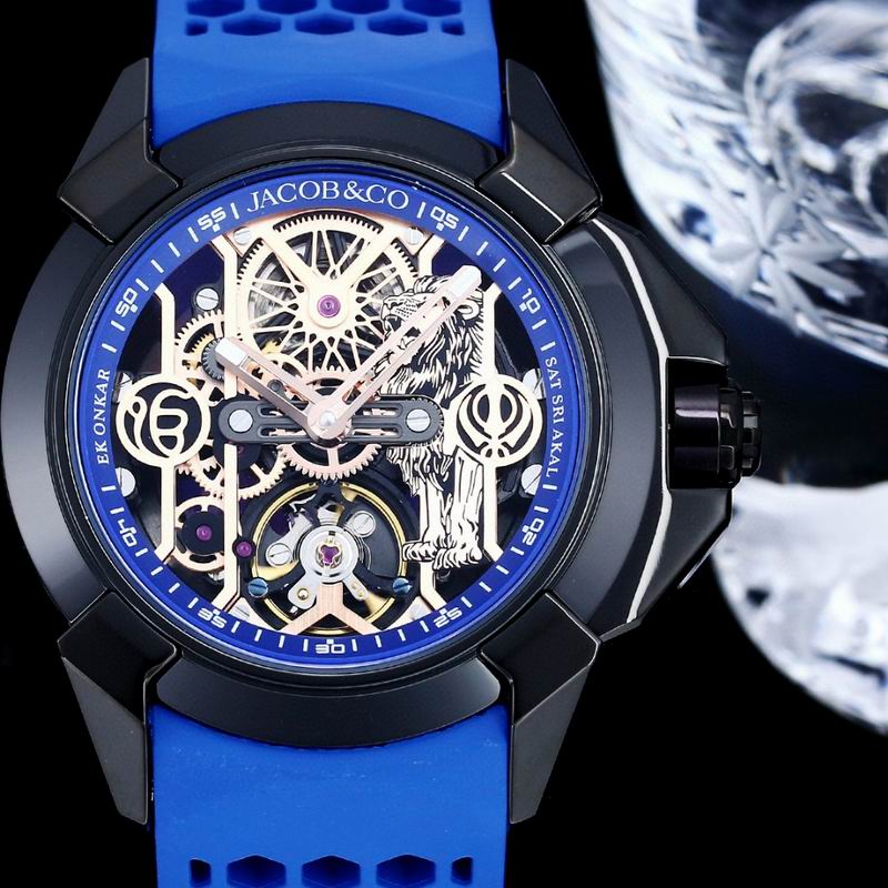 Jacob & Co 44mm 20 (4)