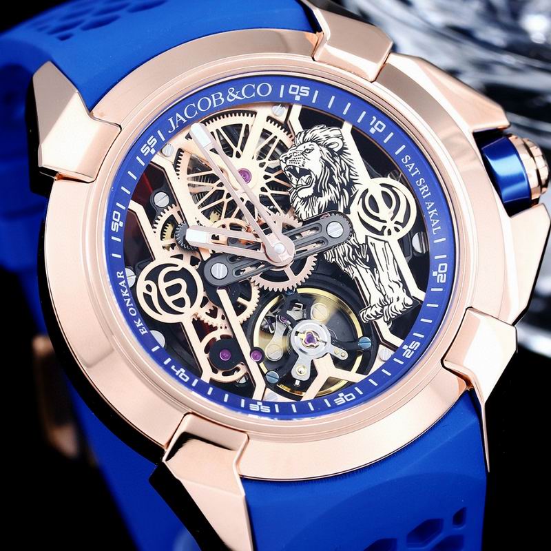 Jacob & Co 44mm 20 (5)