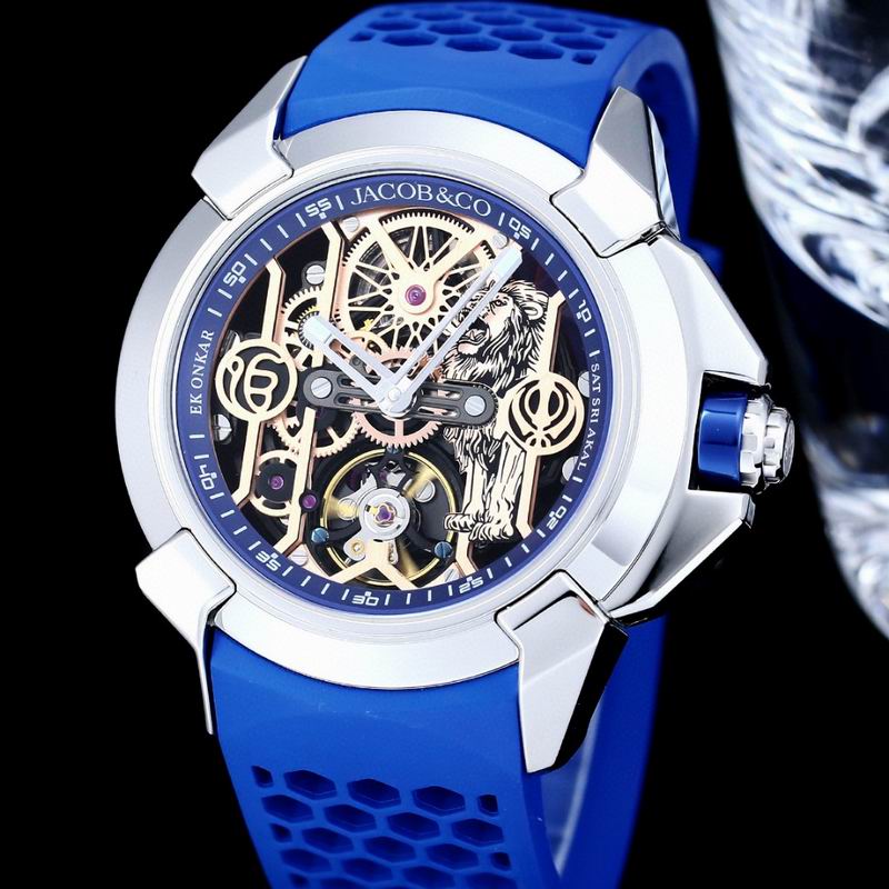 Jacob & Co 44mm 20 (6)