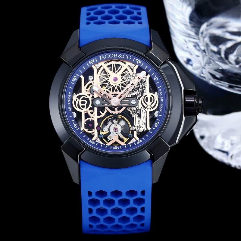 Jacob & Co 44mm 20 (7)