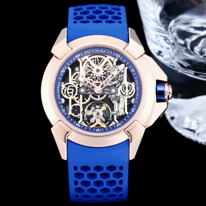 Jacob & Co 44mm 20 (8)