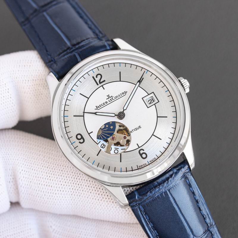 Jaeger LeCoultre 41mm 35 (7)