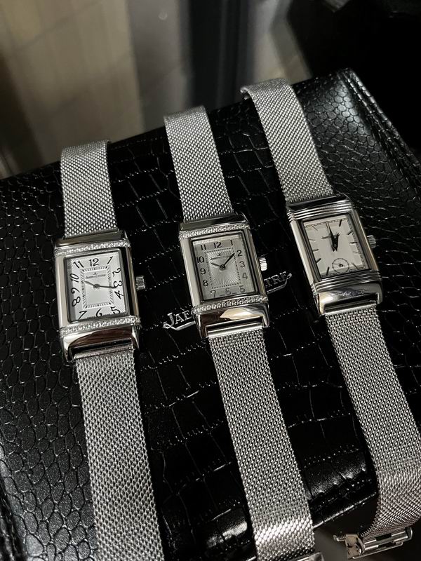 Jaeger Lecoultre 23X34mm 04 (6)