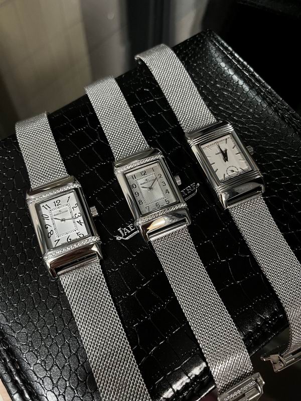Jaeger Lecoultre 23X34mm 04 (8)