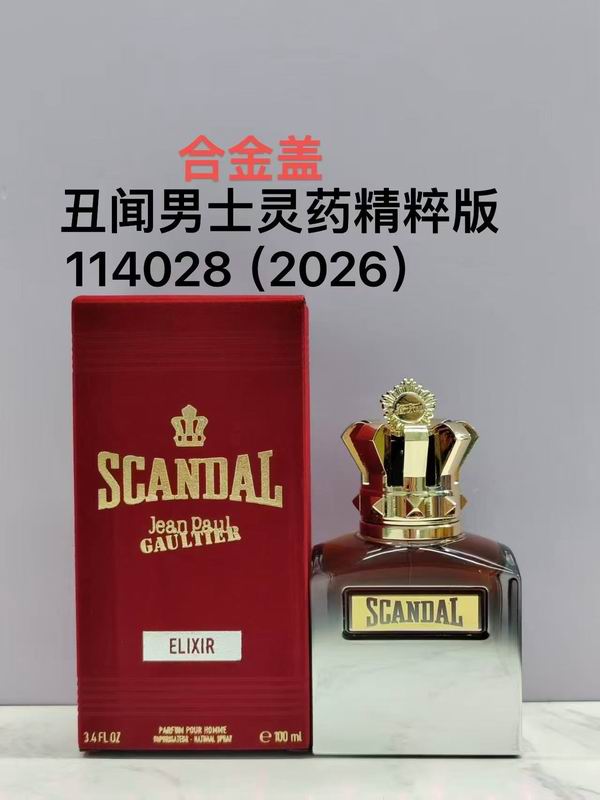 Jean Paul Gaultier man 100ml