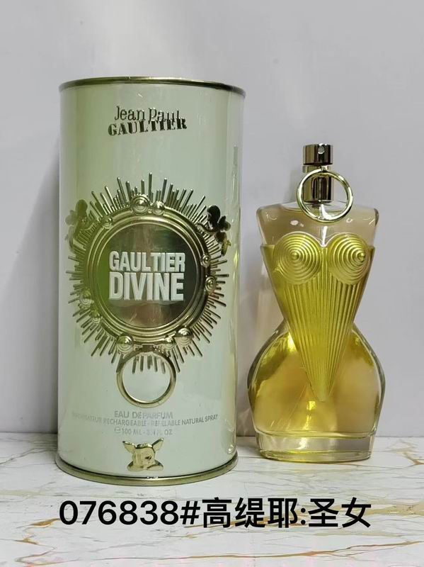 Jean Paul Gaultier perfume