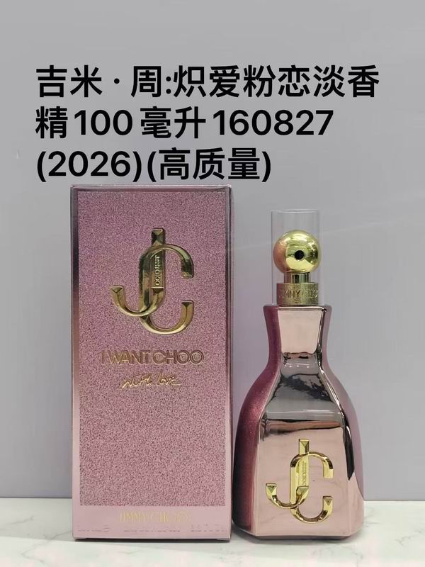 Jimmy Choo 100ml