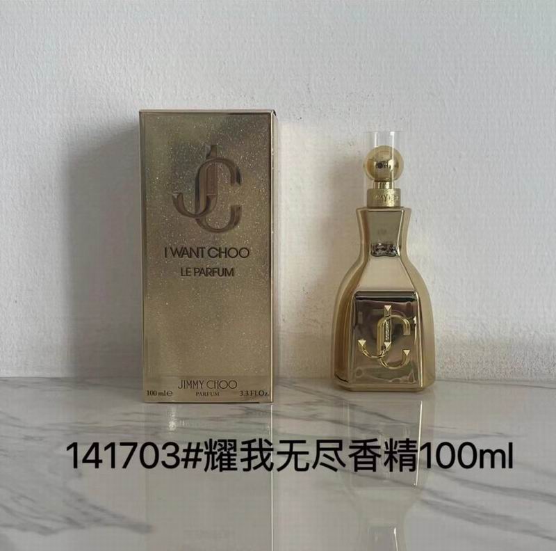 Jimmy Choo woman 100ml (1)