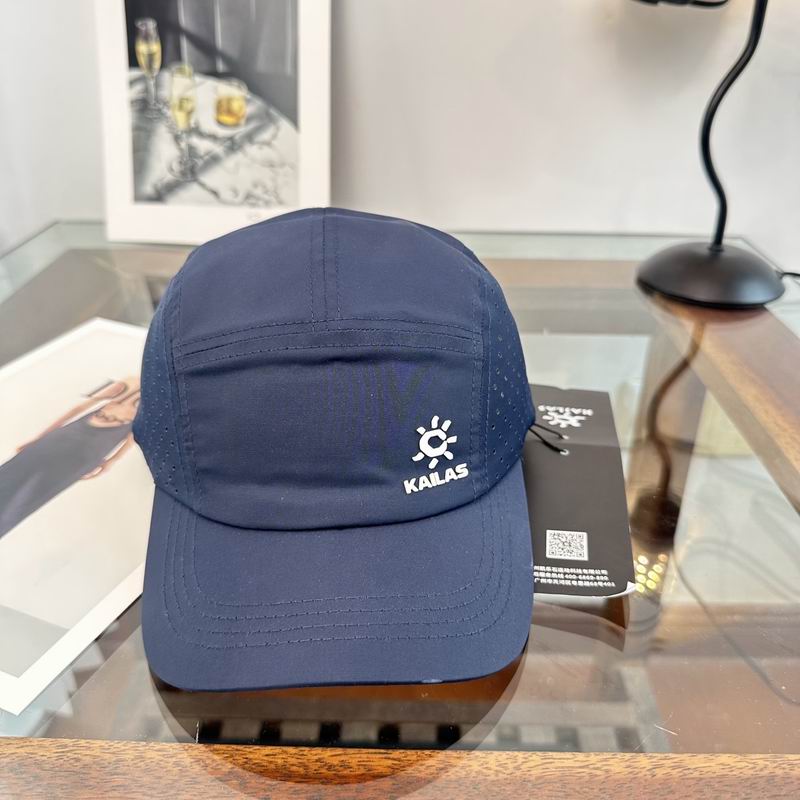 Kailas cap dx (410)