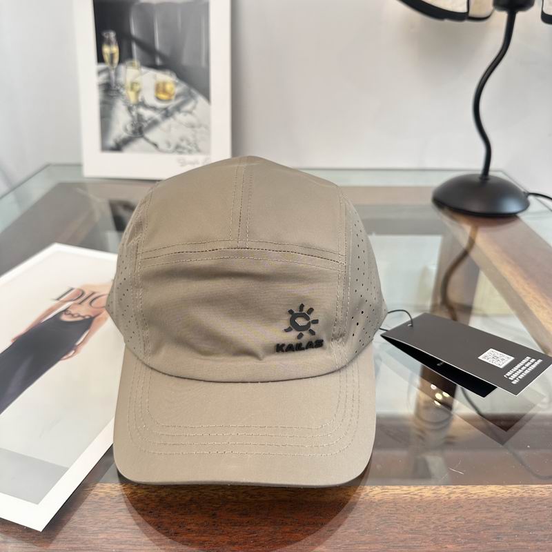Kailas cap dx (443)