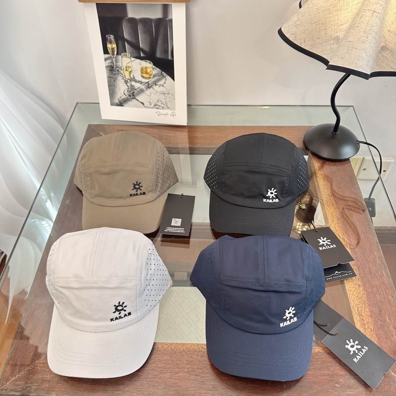 Kailas cap dx (444)