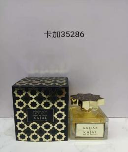 Kajal 100ml (5)