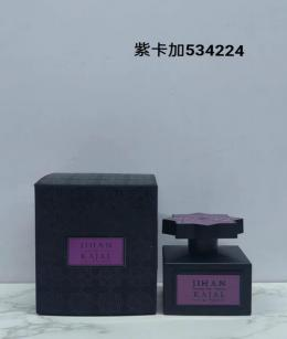 Kajal 100ml (6)