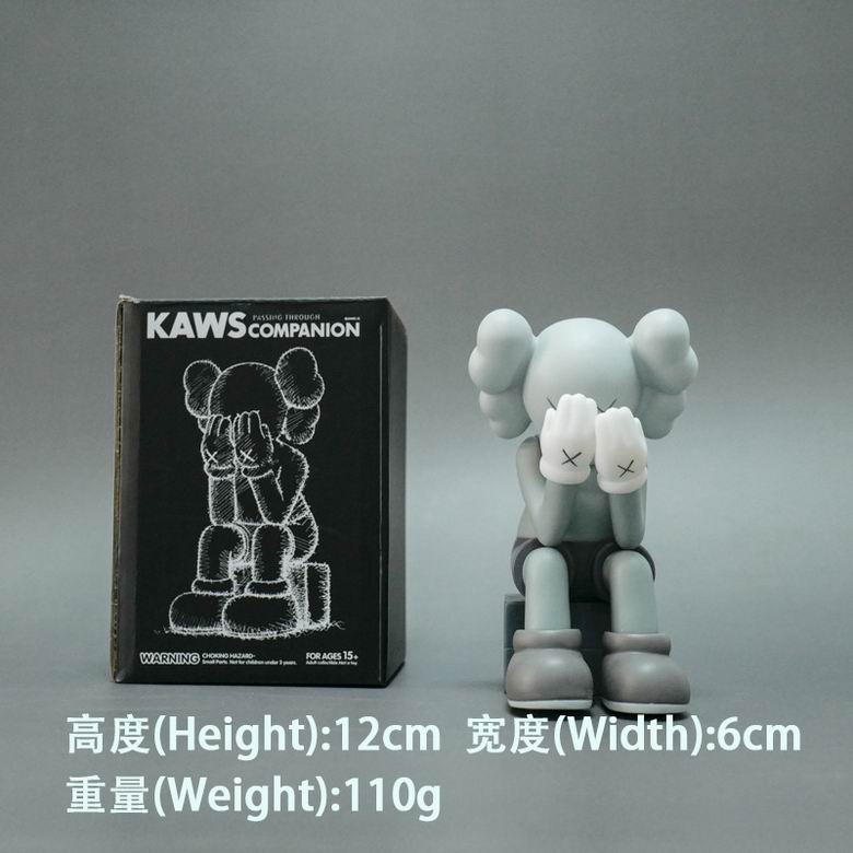 Kaws 12 6 9cm 110g m   (11)