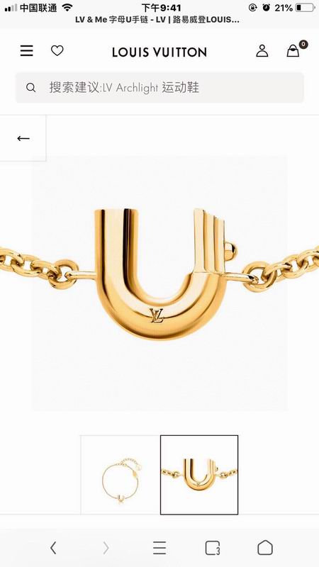 LV Bracelet 02yxs77 (7)