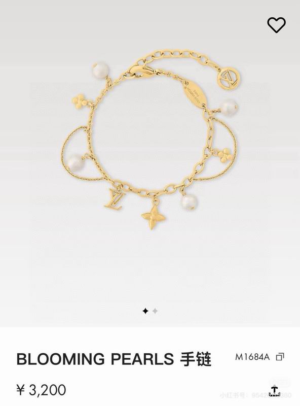 LV Bracelet 03yxs242 (4)
