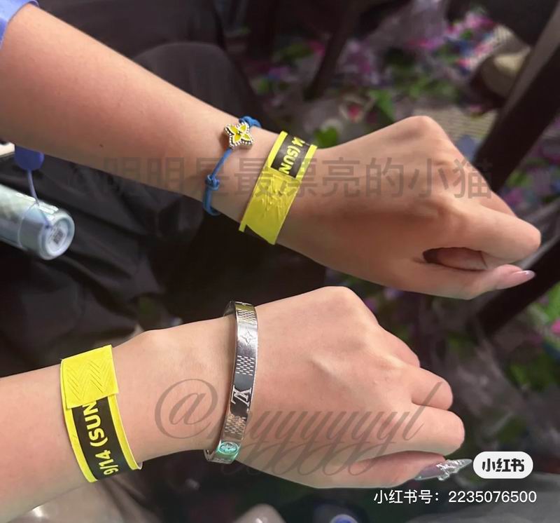 LV Bracelet 04yxs324 (21)