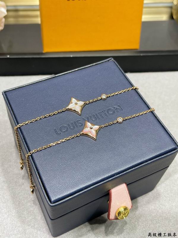 LV Bracelet 04yxs348 (2)