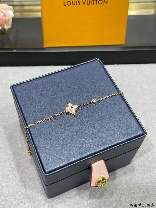 LV Bracelet 04yxs348 (3)