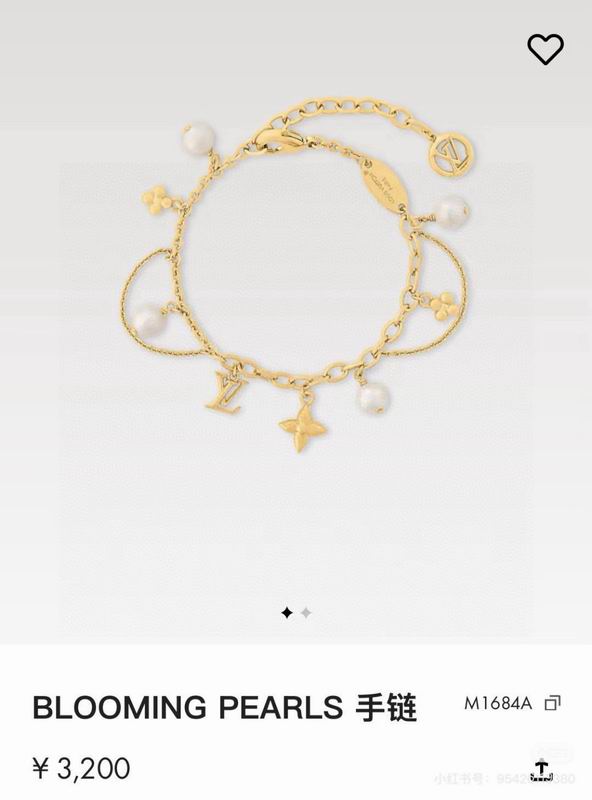 LV Bracelet 04yxs385 (3)