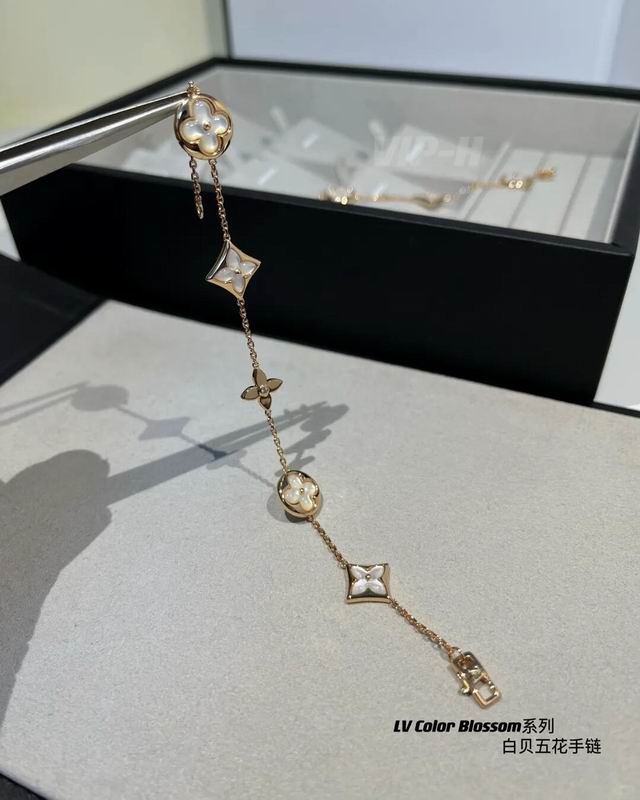 LV Bracelet 04yxs436 (6)