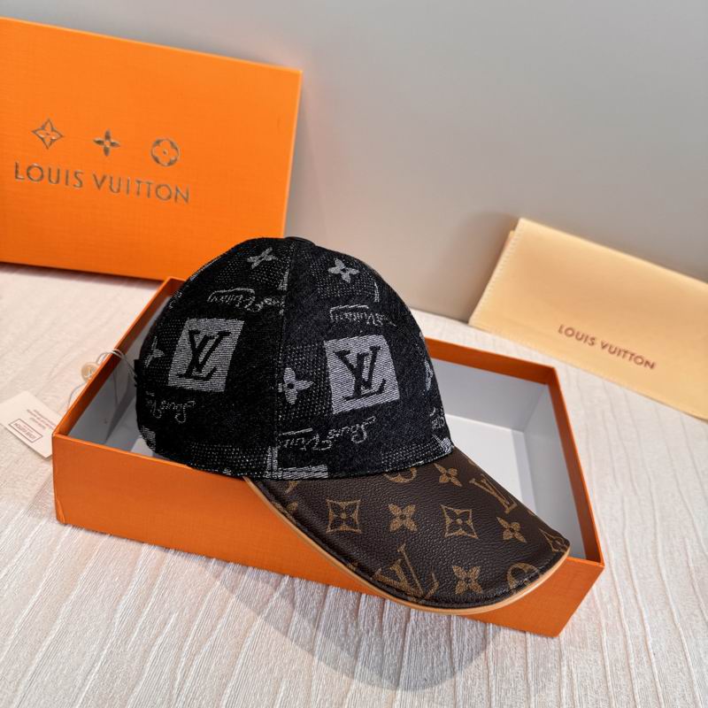 LV Cap（高版本）dx (354)