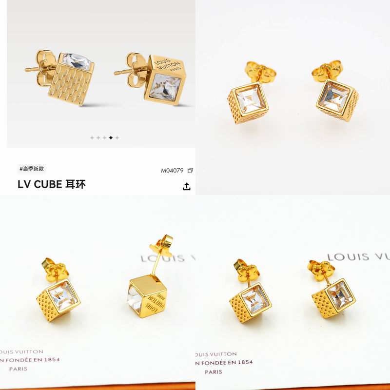 LV Earring 04yxs110 (16)