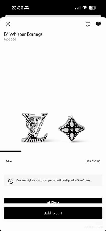 LV Earring 04yxs130 (7)