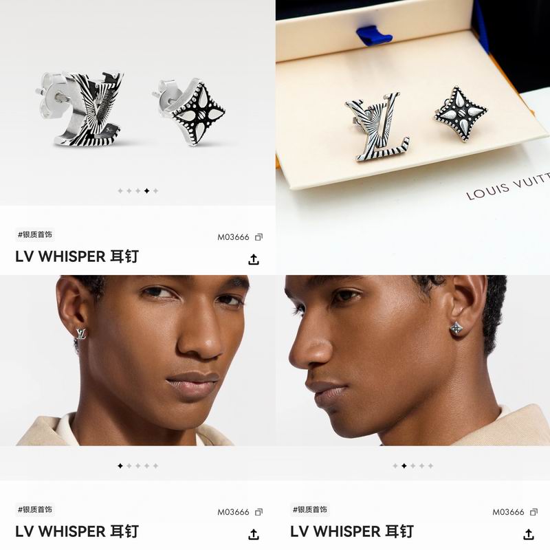 LV Earring 04yxs132 (3)