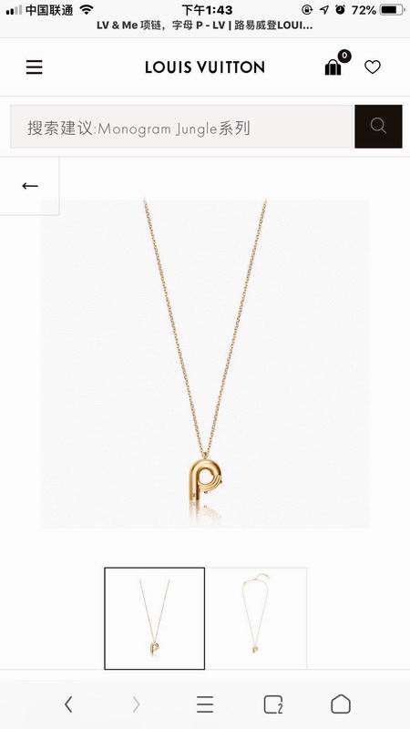 LV Necklace 02yxs61 (3)